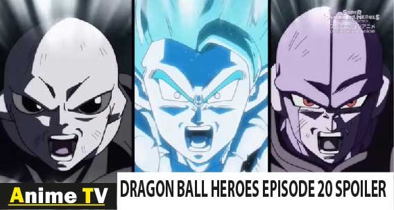 Super Dragon Ball Heroes Episode 21 Spoiler BIG BANG ARC