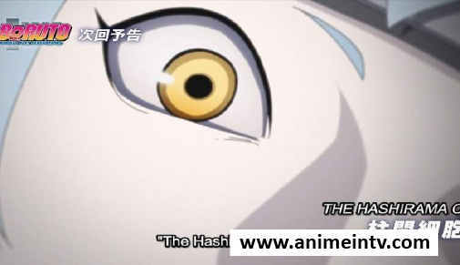 Boruto Naruto Next Generation Episode 160