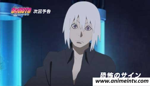 This image has an empty alt attribute; its file name is boruto-episode-172_1-20.jpg